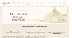 Desktop Screenshot of budapesthelp.com
